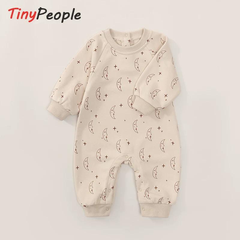 Moon and Stars Onesie